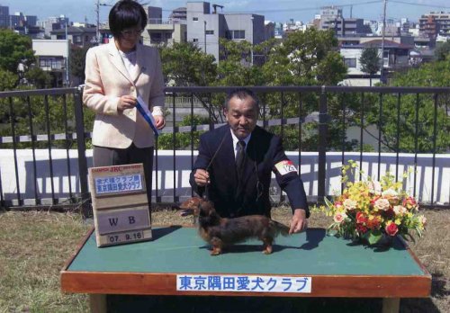 岩間ブリーダーの画像